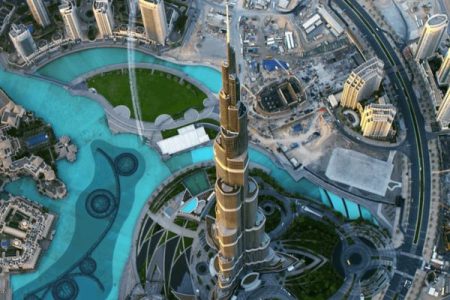 Burj Khalifa – At the Top (124 + 125 Floor) – Prime Hours