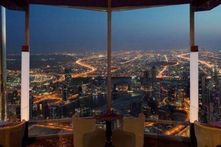 Burj Khalifa – Combo Ticket – At the top ( 124 floor) + Café – Prime Hours
