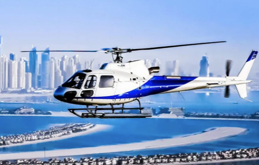 Dubai Helicopter Tour Package