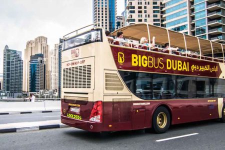 BIG BUS Dubai Essential Tour (48 hours)