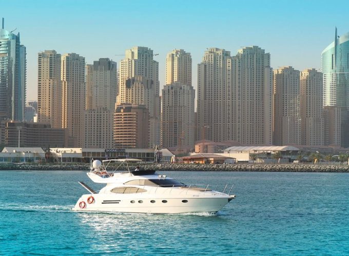 Yacht 75ft Boat – 40 People
